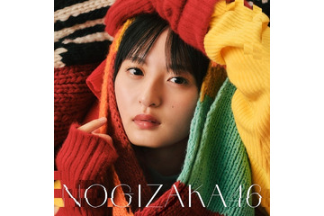 乃木坂46、37thシングル「歩道橋」のジャケットアートワーク公開! 5期生・池田瑛紗のデザインも 画像