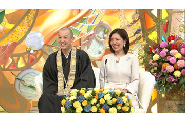高野山で修行した僧侶が、交際0日婚プロポーズ! 煩悩だらけの新婚生活とは…? 画像