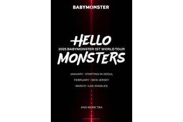 BABYMONSTER、初のワールドツアーを発表! 北米公演も決定でグローバル活動を本格化 画像