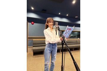 工藤静香、「おじゃる丸」に本人役でゲスト出演! 「大切な思い出になりました」 画像