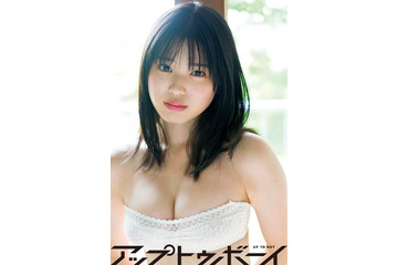 矢野ななかが水着姿で美バストを披露! 『着せ恋』出演のフレッシュな19歳 画像