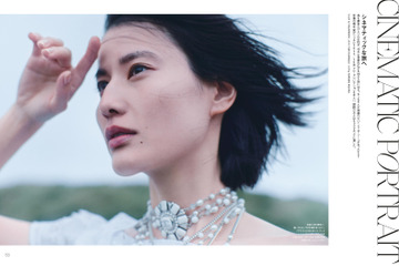 橋本愛がシャネルをまとって登場! 是枝裕和監督との特別対談も掲載 『エル・ジャポン』1月号 画像