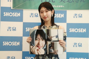 日比美思、念願の1st写真集!お気に入りカットは「起きたての素顔アップ」!! 画像