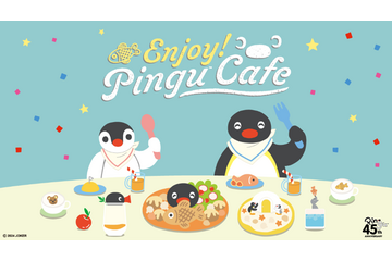 祝45周年!ピングー期間限定カフェがオープン 画像