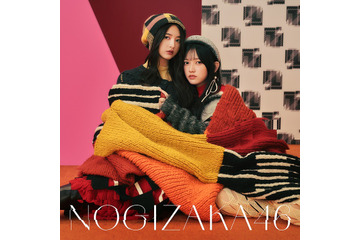 乃木坂46、37thシングルアンダー曲「それまでの猶予」Music Videoが公開、先行配信も開始! 画像