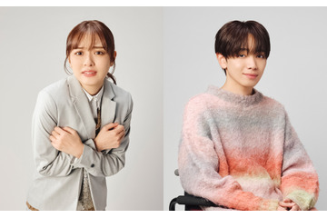 内田理央と宮世琉弥が新ドラマ『問題物件』に出演決定! 上川隆也主演の不動産ミステリー 画像