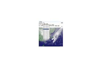 気象衛星ひまわり6号、3時間近く通信不能に 〜 現在は復旧 画像