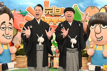 バナナマンが初詣にもってこいのグルメに大興奮！ 『早起きせっかくグルメ!!』元旦SP 画像