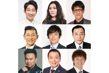 M-1グランプリ2024、決勝・敗者復活戦の審査員が決定 画像