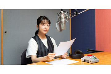 上白石萌音のエッセイ集『いろいろ』が本人の朗読でオーディオブック化! Audibleで配信中 画像