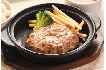 羽釜ご飯食べ放題!北海道北斗市に「ファイヤーバーグ」がオープン 画像