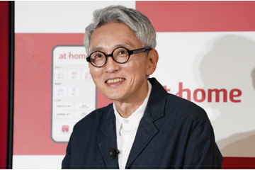 松重豊、TBSラジオで働く息子との貴重な“親子ショット”公開!「イケメン親子」と注目の的に 画像