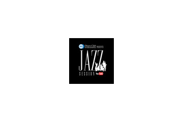 Blue Note Tokyo×YouTubeの動画コンテスト〜優勝者は夢のステージに 画像