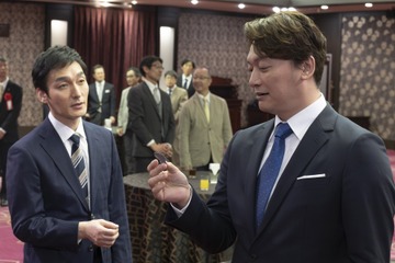 草彅剛、香取慎吾と27年半ぶりドラマ共演！ 『日本一の最低男』第1話に友情出演 画像