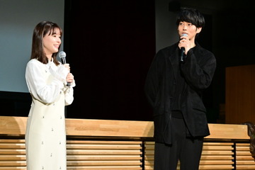 「どうして俳優のお仕事を？」小学生が松坂桃李＆芳根京子に質問…親子試写会イベントで 画像