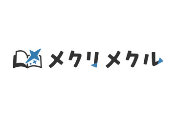 KADOKAWA、新メディア「メクリメクル」発表！ ライトノベル文芸誌「ドラゴンマガジン」は休刊へ 画像