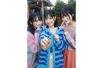 STU48・石田千穂、曽川咲葵、中村舞が『ボム』限定版の表紙に! 全12Pのグラビアはお正月感たっぷり 画像