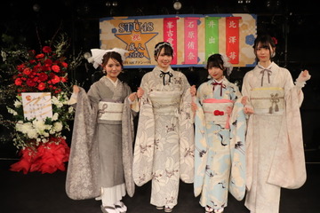 STU48メンバー4名が広島護国神社で成人奉告祭 画像
