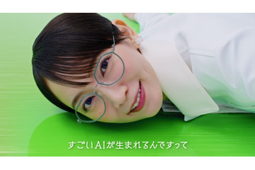 「結構衝撃的な撮影でした」吉岡里帆がAI役に挑戦! 人生初のAI生成ボイス収録に 画像