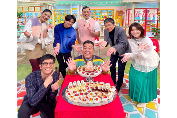 アンミカ、アンタッチャブル山崎の“49歳誕生日”を祝福!サプライズ記念ショット公開 画像