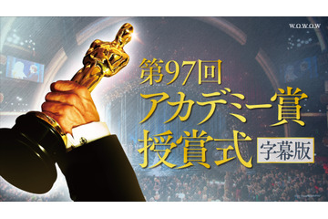 「アカデミー賞」ノミネート作品一挙公開! 日本からは伊藤詩織監督が長編ドキュメンタリー賞にノミネート 画像