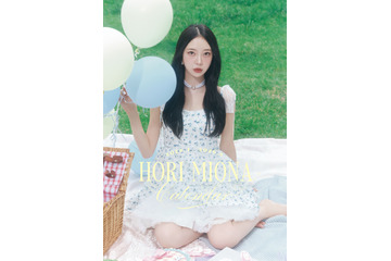 女優・堀未央奈の“かわいい”を盛り込んだカレンダーが発売決定! 発売記念イベントの開催も決定 画像