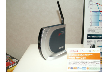 バッファロー、無線LAN機器を一新。第3世代Air Stationではハイパワーモデルを強化 画像