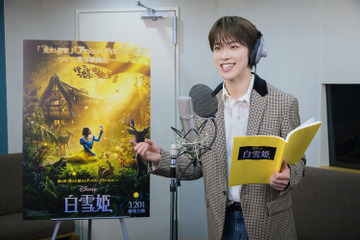 JO1・河野純喜が白雪姫の運命の人に！ ディズニー『白雪姫』ジョナサン役の吹替声優に決定 画像