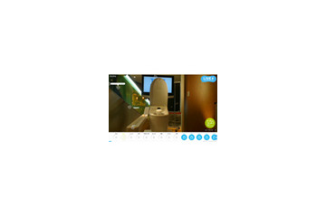こんな機能が欲しかった!? 超ハイテクトイレをWEBで体験 画像