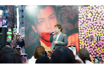 岩田剛典がサプライズ登場で渋谷騒然! SHIBUYA109とタワーレコードで新曲を告知 画像