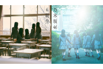 乃木坂46 6期生、オープニングムービーでダンスを披露！「完成度高！」「期待しかない」と反響 画像