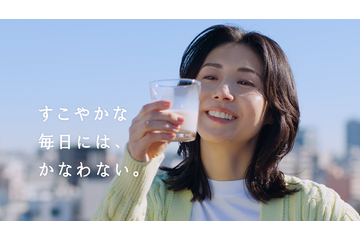 松嶋菜々子が等身大の姿を披露! 「アーモンド効果」の新CMが放映開始 画像