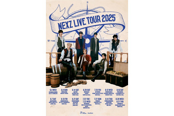 NEXZ、日本初ライブツアー開催決定! 6月から8月にかけて14都市16公演を実施 画像