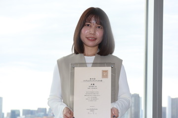 『第36回ヤングシナリオ大賞』発表! 大賞は会社員・石田真裕子さんの『人質は脚本家』 画像