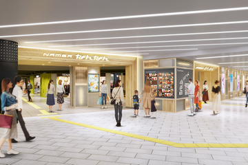関東で大人気の麻辣湯専門店が関西初出店!「NAMBAなんなん」が27日にリニューアルオープン 画像