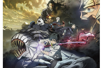 『劇場版 呪術廻戦 0』今夜地上波放送! 副音声にケンドーコバヤシや麒麟・川島 画像