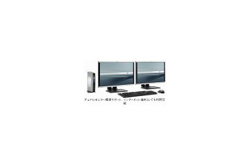 日本HP、インテルAtom搭載シンクライアント「t5740」発表 〜 2画面同時出力も対応 画像