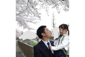 パンサー尾形、桜の下で愛娘に
