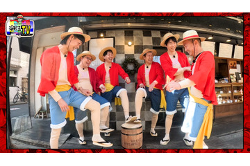 6人の“ルフィ”が高円寺を街ブラ！ とんでもないサプライズゲストも 『ワンピースバラエティ』 画像