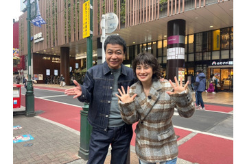 中山秀征&ホラン千秋、8年ぶりの共演!『中山ホランの駅近セブンMAP』放送 画像