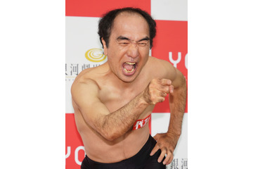 『オールスター感謝祭』で“大暴れ”の江頭2：50、女優・永野芽郁に謝罪「本当にごめんね」 画像