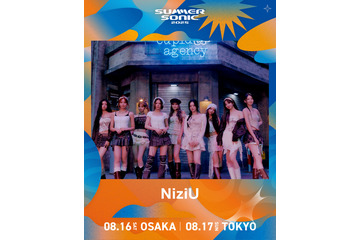 NiziUが「SUMMER SONIC」に初出演決定！ 大阪・東京の両公演に参加 画像