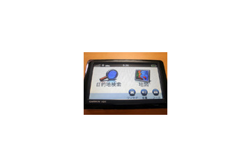 【PNDレビュー Vol.1】初めてGARMINを使う人の視点から——GARMIN nuvi1480 画像