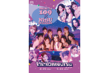 NiziUと「SHIBUYA109」がGWにコラボ! 全国3カ所でポップアップストアもオープン 画像