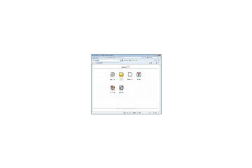 コネクトワン、Flash技術応用の仮想シンクライアント「ConnectONE SecureFlash」提供開始 画像
