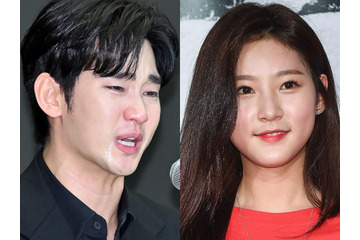 こんな不名誉があるだろうか…「キム・スヒョン防止法」が国会へ提出、19歳未満との性行為を処罰する内容 画像