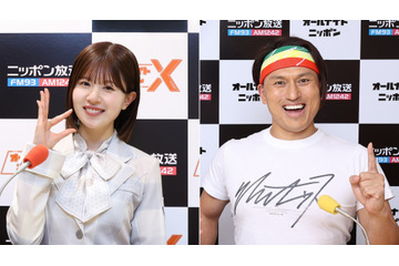 『日向坂46・松田好花のオールナイトニッポン X』オードリー春日の生出演が決定！ 画像