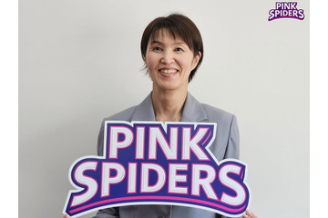女子バレー日本代表監督候補にも挙がった吉原知子氏、新天地は韓国Vリーグに決定!韓国プロスポーツ初の外国人女性監督に 画像