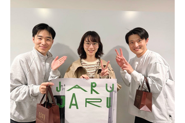 のん、春コーデでジャルジャル単独ライブへ! 3ショット公開 画像