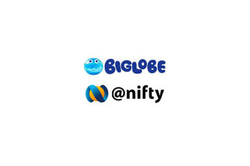 BIGLOBEとニフティ、コンテンツ決済で連携 画像